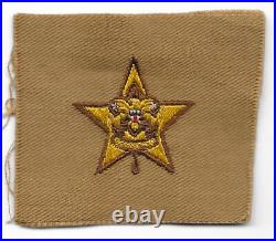 Star Rank Patch 1925-1936 STB-1-2-02 MVE TAN Oversized Boy Scout of America