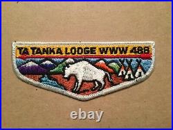 Ta Tanka Merged OA Lodge 488 Old Mint VIGIL Scout Flap Patch