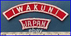VTG IWAKUNI JAPAN Boy Scout Red & White Military Base Strip PATCHES RWS BSA MBS