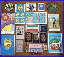 Vintage 1960s-70s Boy Scouts BSA Iranian Patches Postcards Stickers Pins Lot
