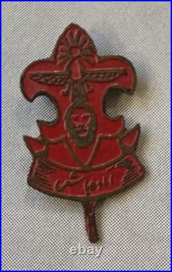 Vintage 1960s-70s Boy Scouts BSA Iranian Patches Postcards Stickers Pins Lot