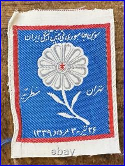 Vintage 1960s-70s Boy Scouts BSA Iranian Patches Postcards Stickers Pins Lot