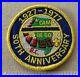 Vintage-1977-CAMP-NO-BE-BO-SCO-50th-Boy-Scout-Badge-PATCH-Bergen-Council-BSA-NJ-01-bof