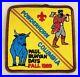 Vintage-1989-BSA-Boy-Scouts-Powder-Horn-Columbia-Paul-Bunyan-Days-Patch-RARE-01-zz