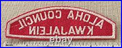 Vintage ALOHA COUNCIL KWAJALEIN Boy Scout Red & White Strip PATCH RWS Uniform