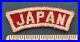 Vintage-JAPAN-Boy-Scout-Red-White-Military-Base-Strip-PATCH-RWS-MBS-Abroad-01-wse